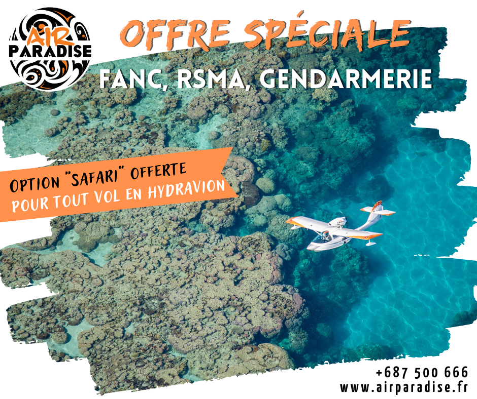 Offre RSMA, Gendarmerie